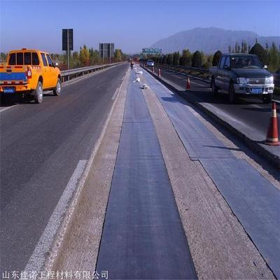 路面增强加固 佳诺 公路用防裂贴 用途和特点