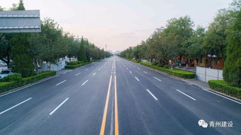 青州转盘路口至旗城路9月1日7时正式通车啦