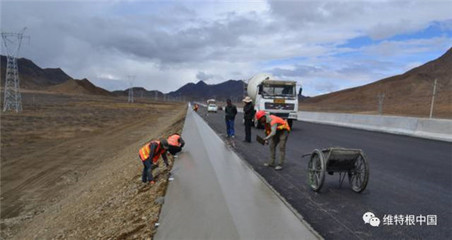 维特根 SP 15 助力西藏日喀则机场至市区专用公路新建工程-维特根-工程机械动态-中国路面机械网