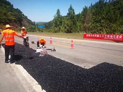 贵州省公路局