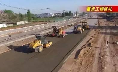 市区→高速口 | 淮北史上最宽高级公路月底(半幅)通车!