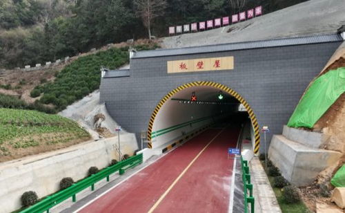 安徽歙县 定潭至板壁屋公路改建工程通车在即
