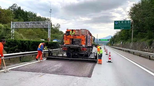 广陕高速公路 进川向 路面维修工程有序推进