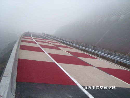 旅游公路为何要铺设mma双组份彩色路面