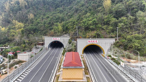 交通运输部正式发布由广西交通设计集团主编的行业标准 公路岩溶隧道设计与施工技术规范