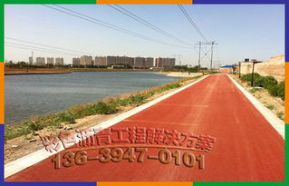 中国十大知名彩色沥青胶结料生产厂
