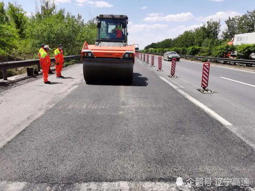 沈山高速公路路面维修二期工程复工,请您合理安排出行