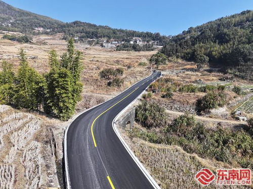 三明尤溪联合 道路 白改黑 铺就民生 幸福路
