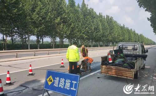 德州公路城区分中心开展路面病害修复专项行动