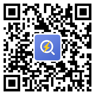 威宁县泉山至石板河公路路面改造工程交易证明书