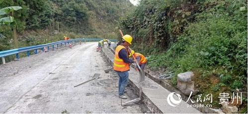 荔波 县乡公路路面改善迈出发展新速度