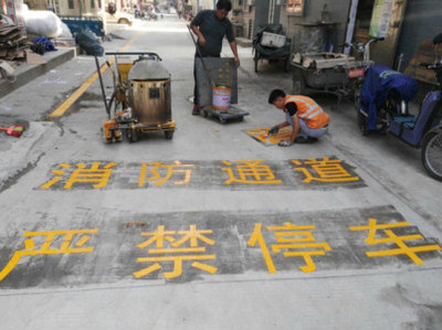 增城区石滩去哪找工厂路面划线施工工程队