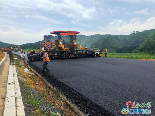 国道533线新余环城段13.54公里油面工程完工 图