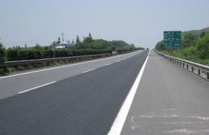 河北恒浩达公路工程