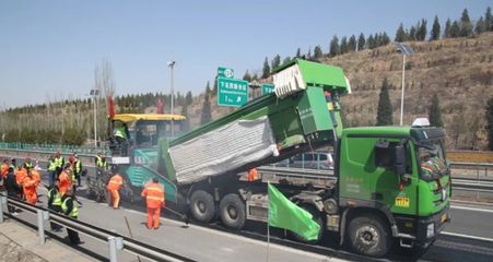 京张高速公路2021年路面养护工程开工