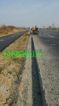 高速公路路沿石开沟机图片,高速公路路沿石开沟机高清图片 聊城市东昌府区路通路公路工程机械经销部,
