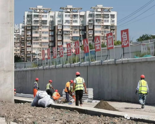 贯通了 徐州这个道路快速化改造又有新进展