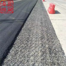 【公路防反射裂缝路面加筋网 白改黑工程SL路面加筋网施工效率图片