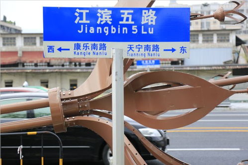 无敌江景 再升级 城区江滨堤路路面配套工程即将完成