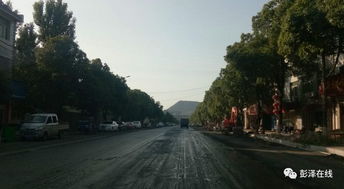 注意 彭泽狄公路路面改造将实行道路封闭施工,过往车辆请绕行