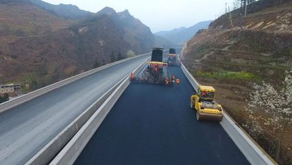 定了!毕节至二龙关高速公路收费时间出炉
