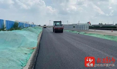 点赞 泡沫温拌沥青技术在长深 京沪高速公路临沂北连接线改建工程进行试验