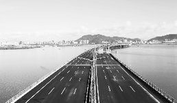 天健集团