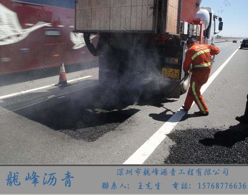 2018深圳小区柏油路面修补厂家 旧城改造柏油路施工