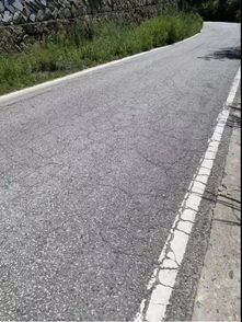 省道507东枧线 莲花镇 上陵村段 路面大修工程即将进场施工