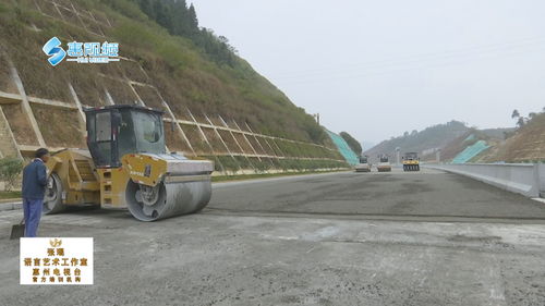 惠清高速公路惠州段进入路面沥青铺设