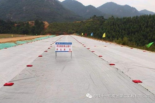 工程养护膜批发 余庆新闻快讯