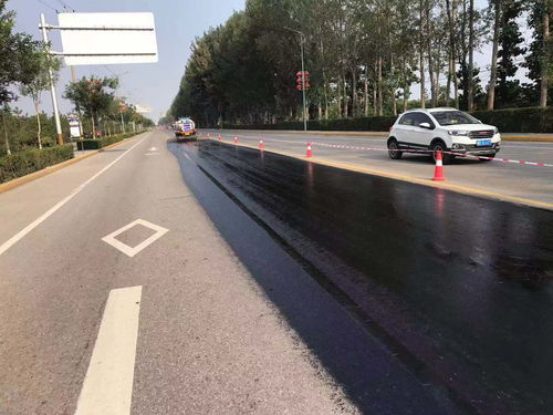 沥青路面翻新,是给道路喷漆补色的面子工程,还是内里另有乾坤