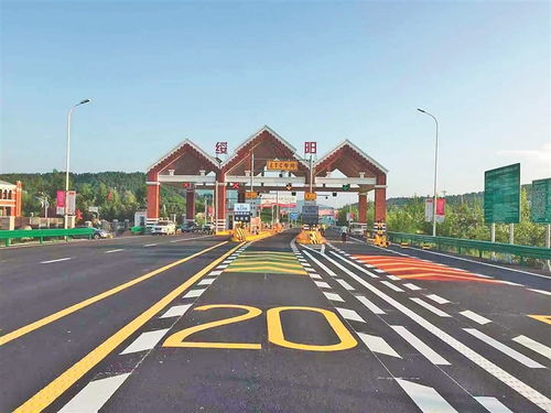 黑龙江高速公路收费站 改造项目顺利完工 央广网