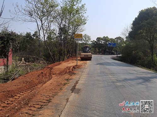 丰城公路分中心 培固路肩除隐患 精心养护保畅通 图