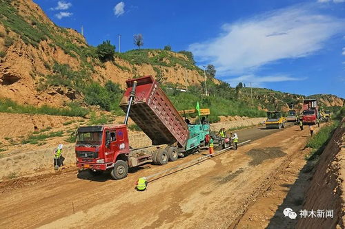 神木至马镇公路改建工程稳步推进