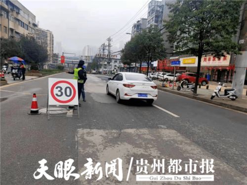 3月10日下午,贵阳玉厂路恢复通行