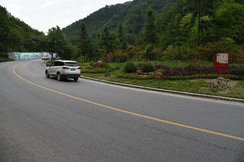 台江县全力打造生态文明公路