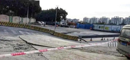 顺德大良甲子路启智学校对出路段路面沉降 最新情况是