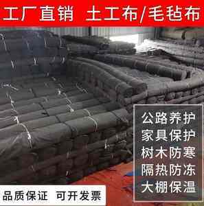 近期1800组湿毡项目 路桥附属工程劳务分包动态分析